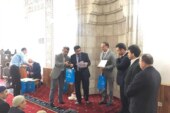 Din Görevlileri Arası Yarışmalar Yapıldı